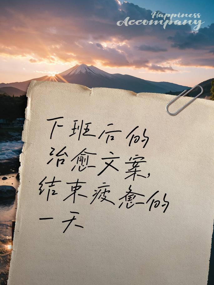 治愈后再做