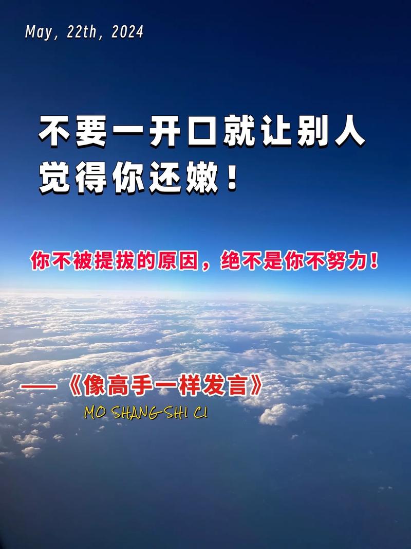 轻松应对