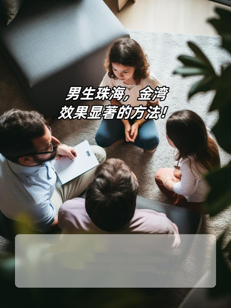 效果显著
