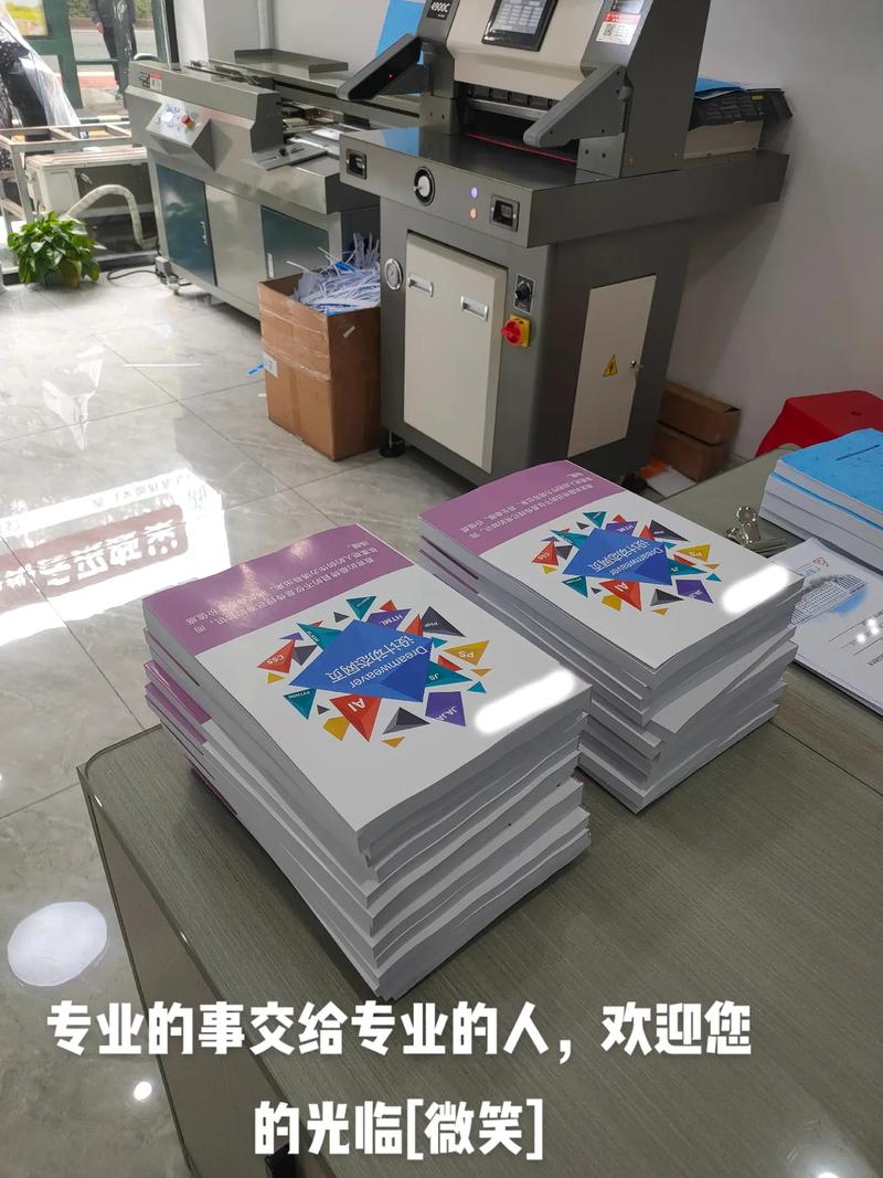  广告制作