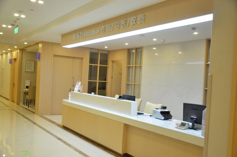 温州东方医院