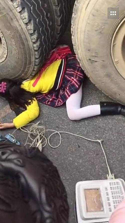 车祸致死