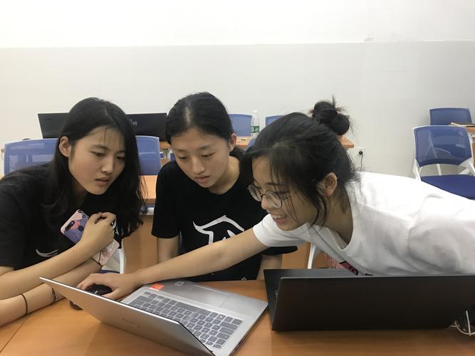  社会讨论
