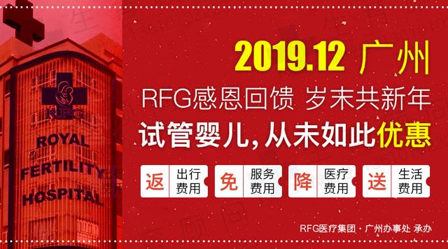 柬埔寨试管婴儿