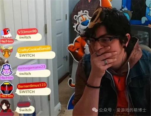 游戏主播