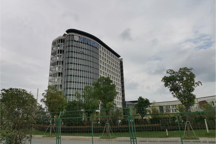 台州妇女儿童医院