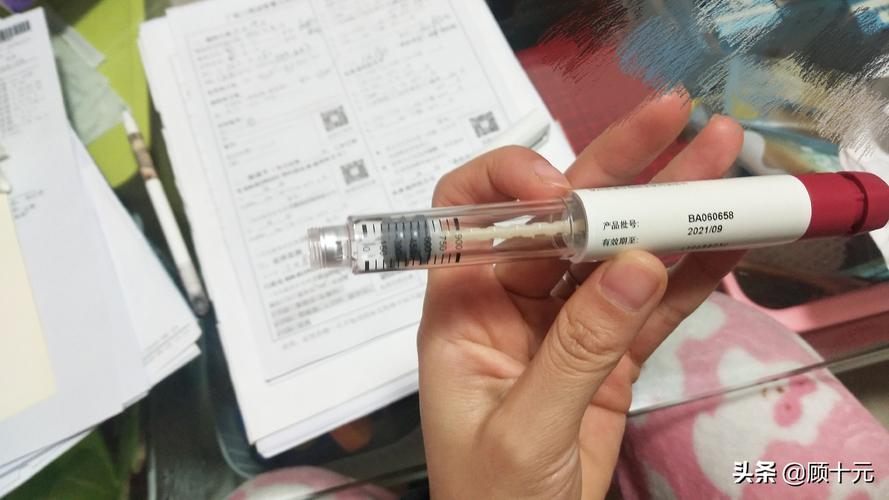 促卵针