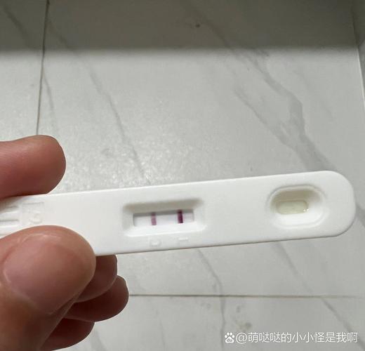 验孕