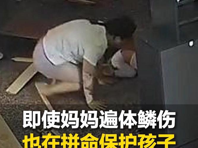 母亲伤害