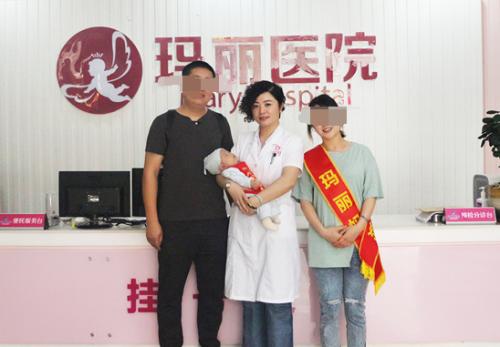 泉州试管婴儿