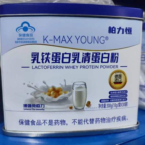 蛋白有效期