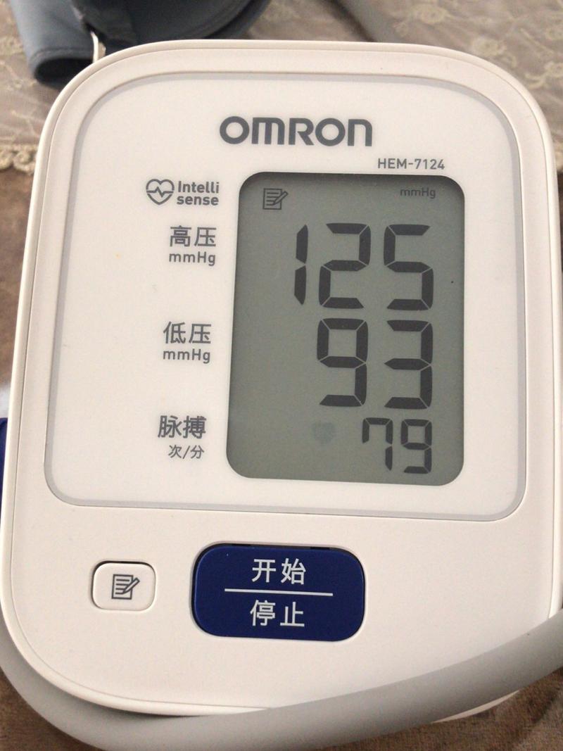 低压高血压
