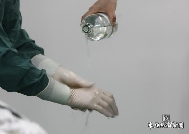 试管婴儿消毒