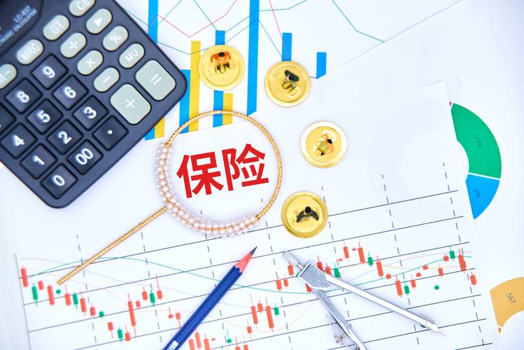  保险产品