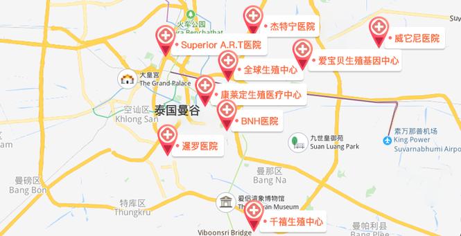 试管婴儿医院地址
