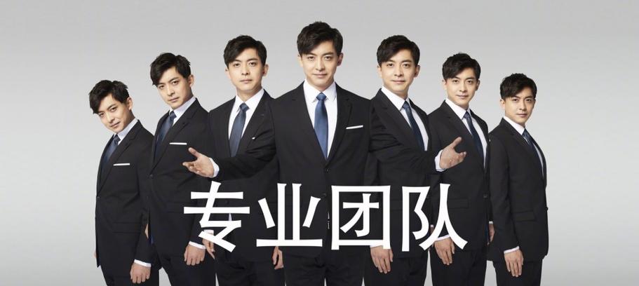  专业团队