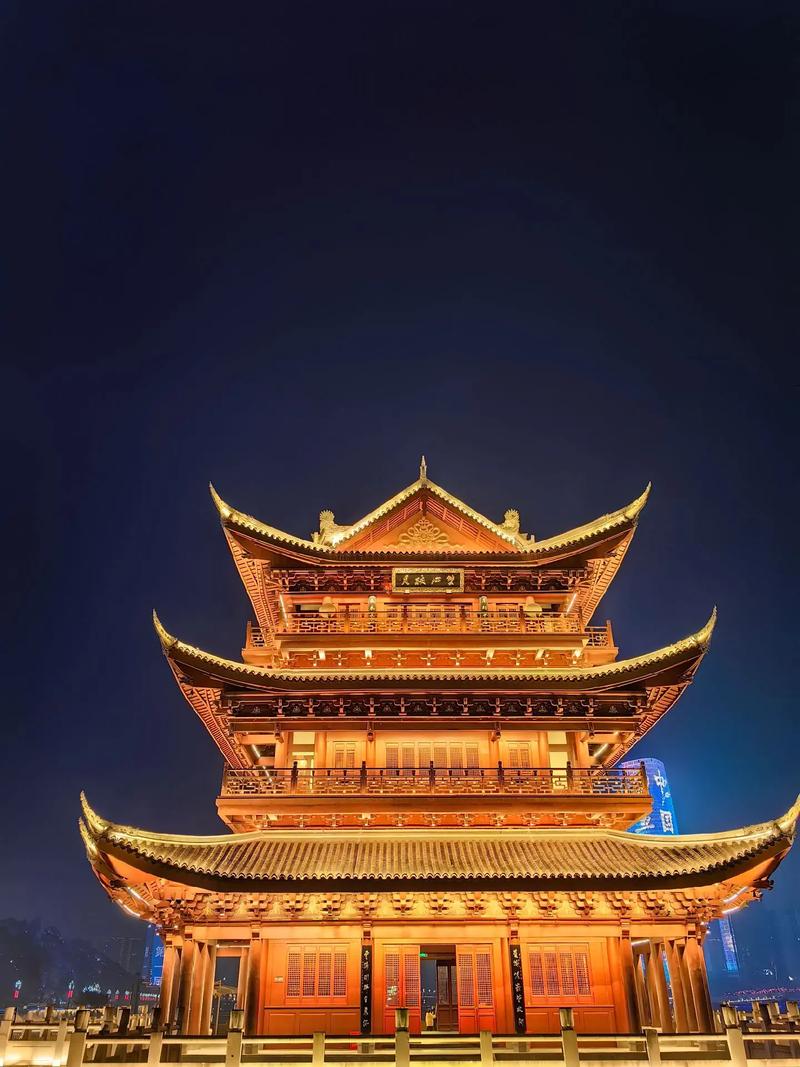 宜宾市