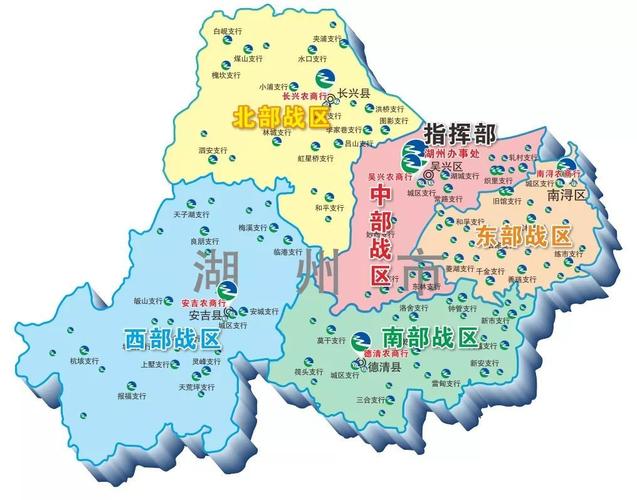 湖州地区
