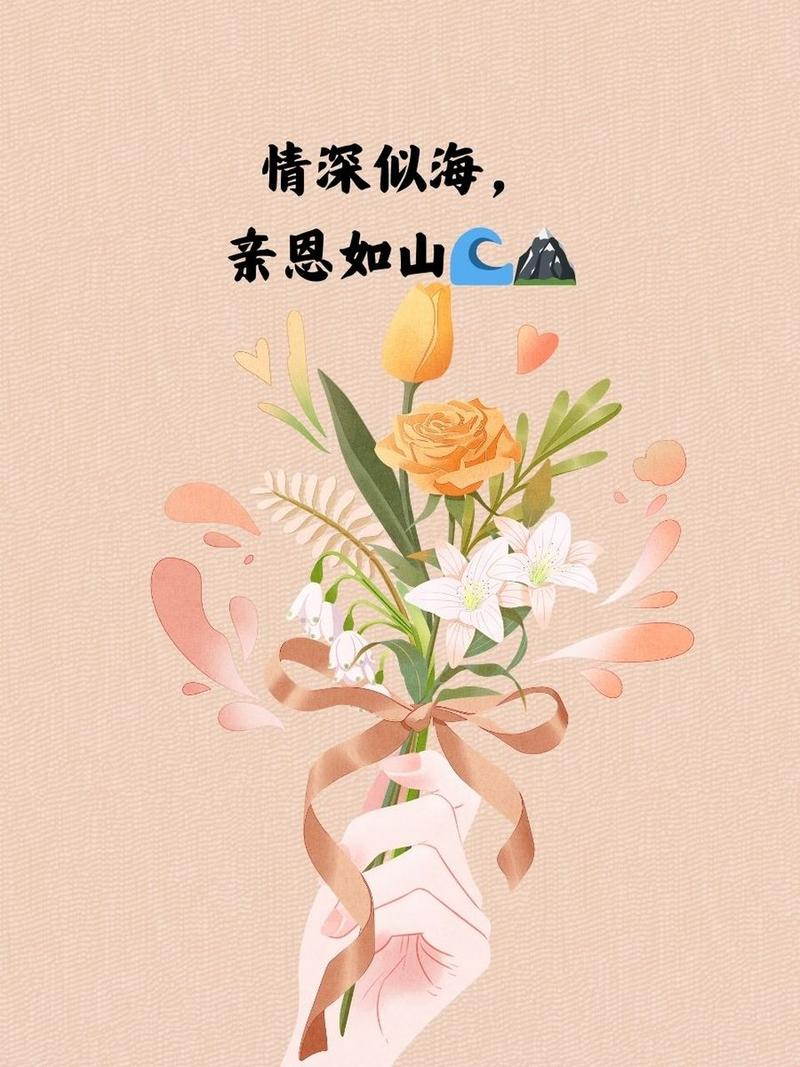 亲情连接