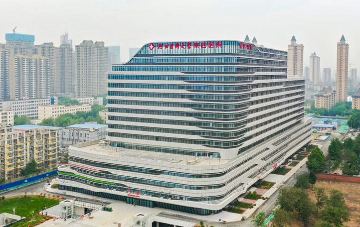 河北医科大学第四医院