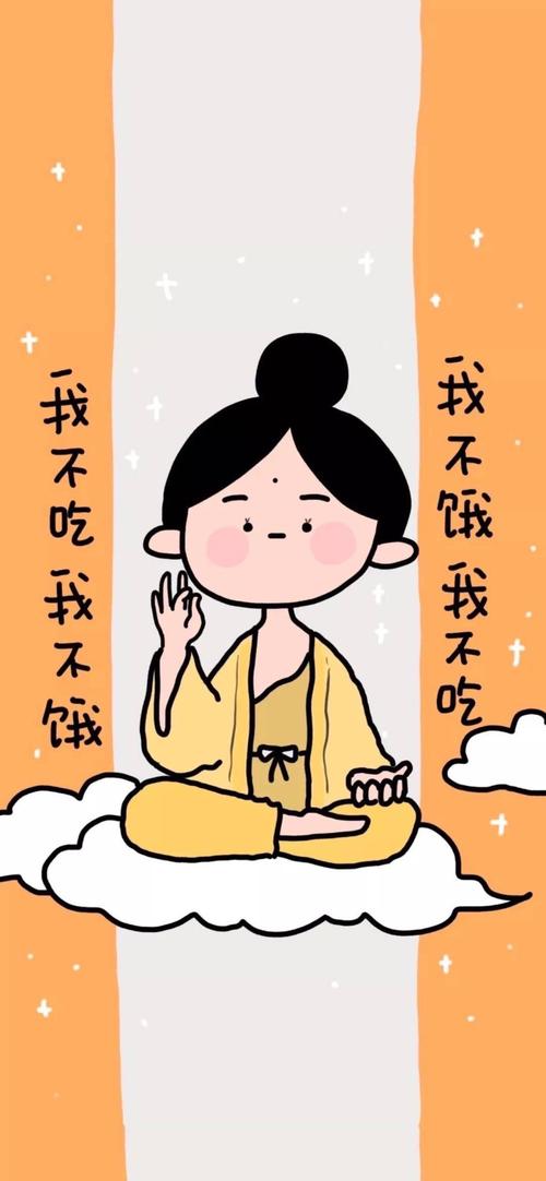 女性减肥