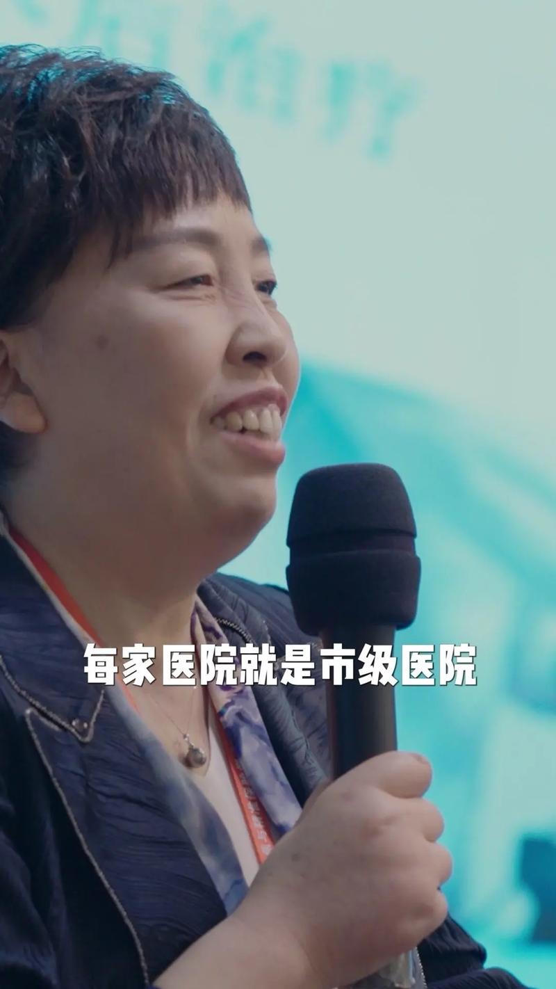 乐山试管婴儿医院