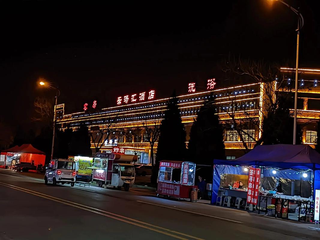  汤阴