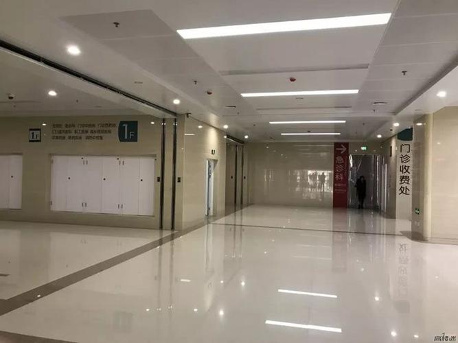 保定市第一中心医院