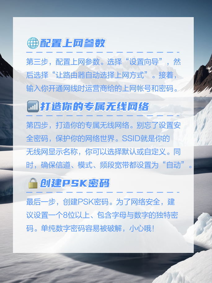  便捷性
