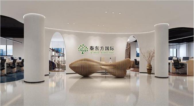 泰东方