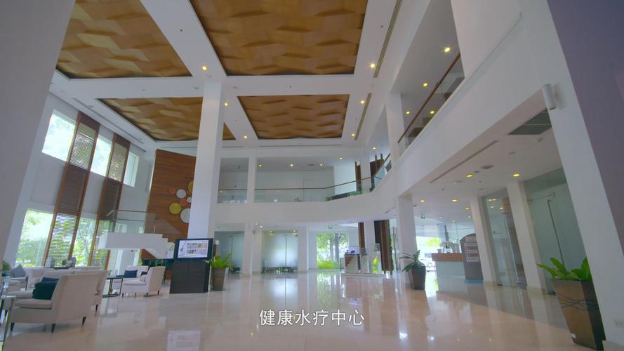 碧雅威医院