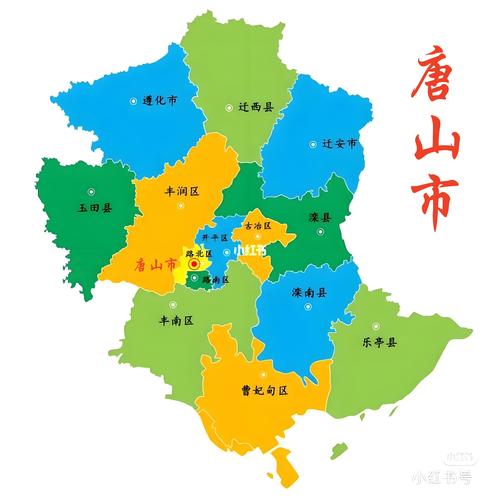 唐山地区