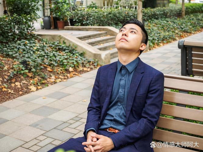 单身男性