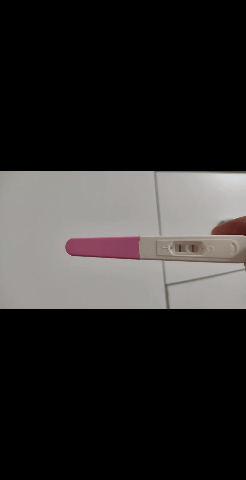  妊娠检测