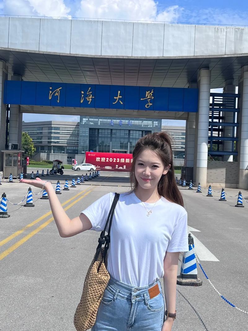  大学生