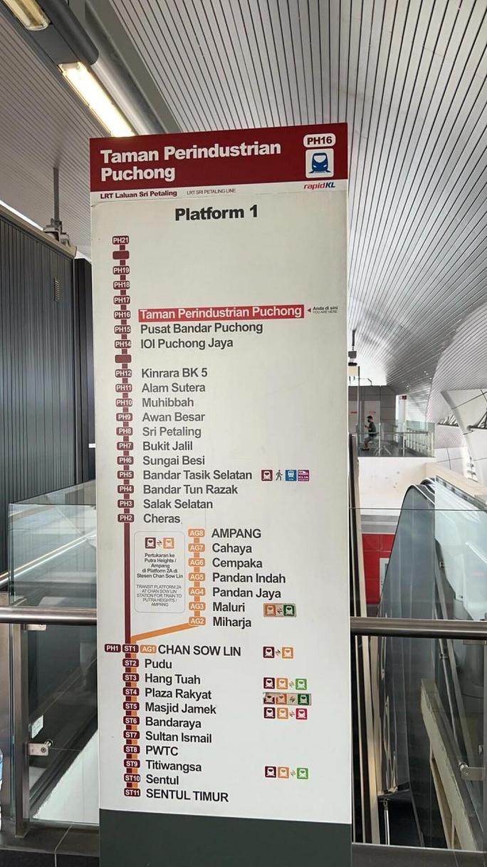  MRT