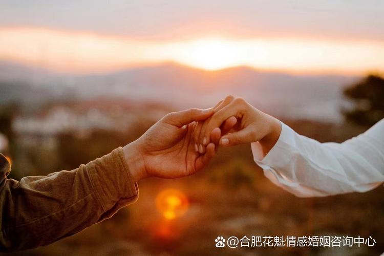 婚姻
