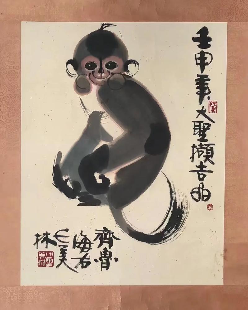 韩美林
