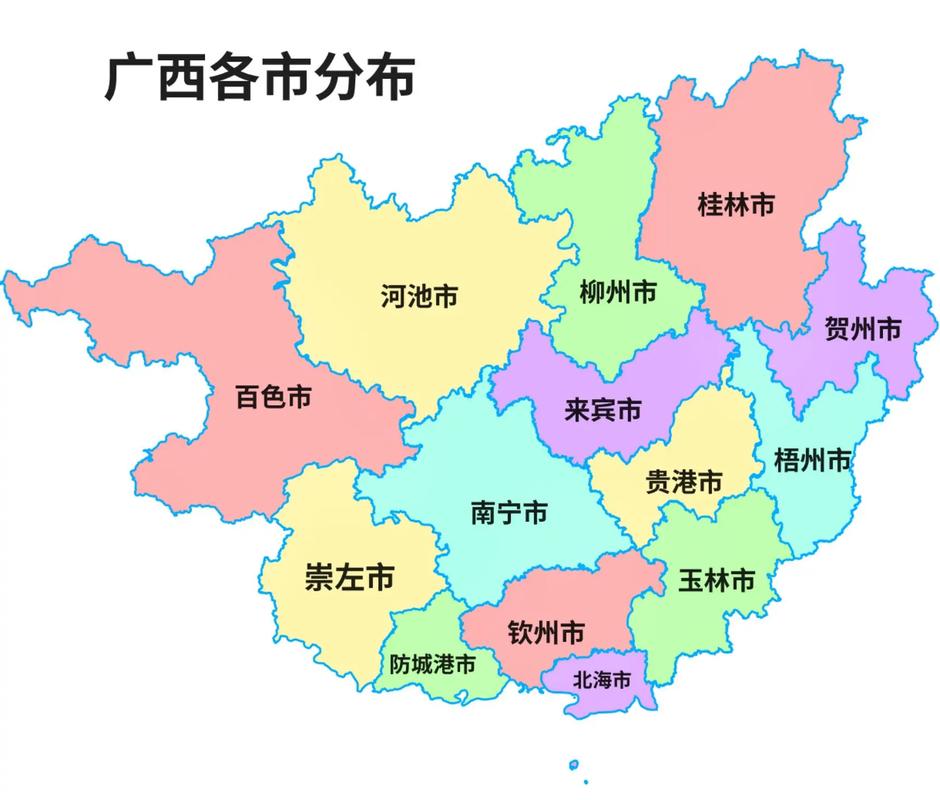 广西地区