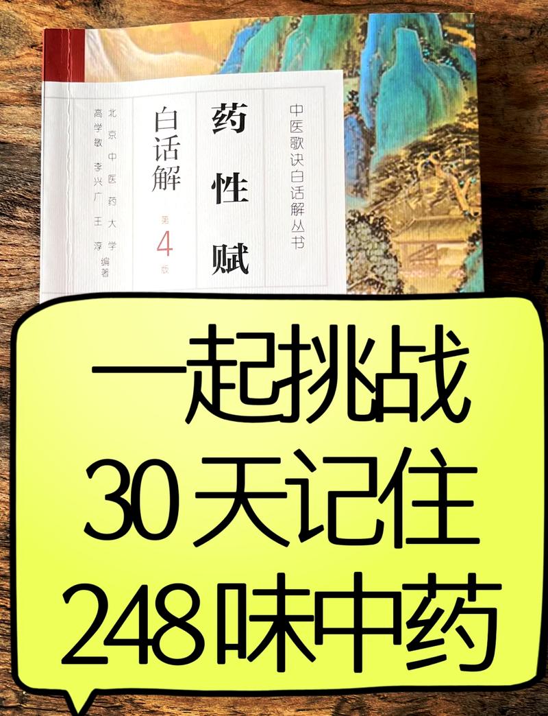 生殖医学
描述: 本文介绍了大连试管婴儿专家孙林大夫，讲述其从医之路、众多成功案例，分享患者及同行对他的评价，强调其团队力量，并展望未来。孙林大夫凭借精湛医术和高尚医德，为众多家庭带来生育希望 。