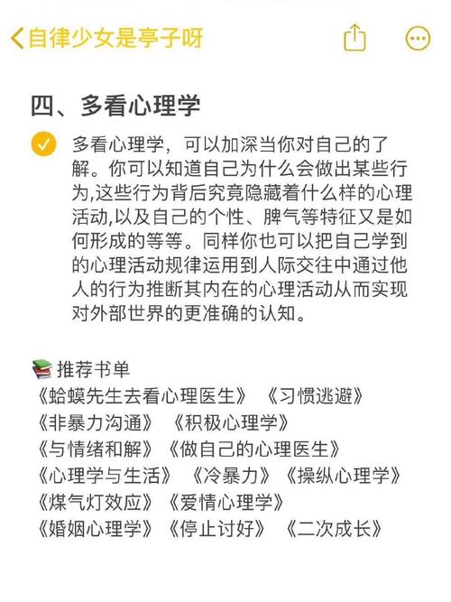  未来影响

----------【文章正文】：---------
<h1>试管婴儿慎选，莫让冲动毁未来</h1>

<p>大家好，今天我们聊聊一个非常敏感且重要的话题——试管婴儿。说到试管婴儿，很多人可能会觉得这是一个医学奇迹，能够帮助那些自然受孕困难的夫妇实现生育梦想。确实，试管婴儿技术给无数家庭带来了希望，但同时，我们也不能忽视它可能带来的风险和挑战。</p>

<h2>试管婴儿技术简介</h2>

<p>试管婴儿，又称体外受精-胚胎移植技术（IVF-ET），是一种辅助生殖技术。它通过将卵子和精子在