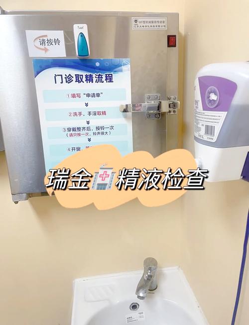 取精时间