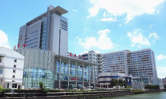 核工业总医院