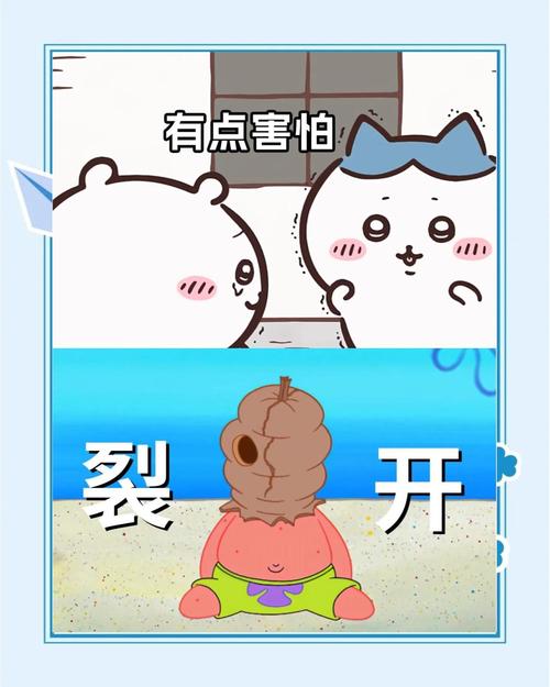 特殊考虑