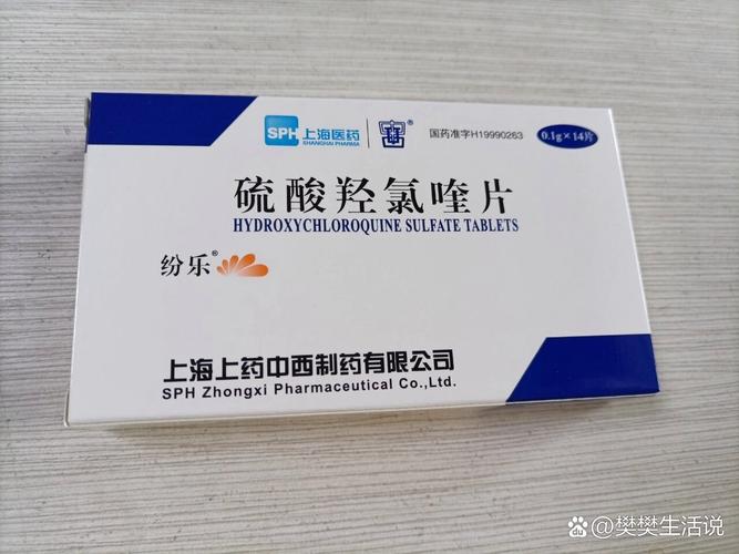 纷乐