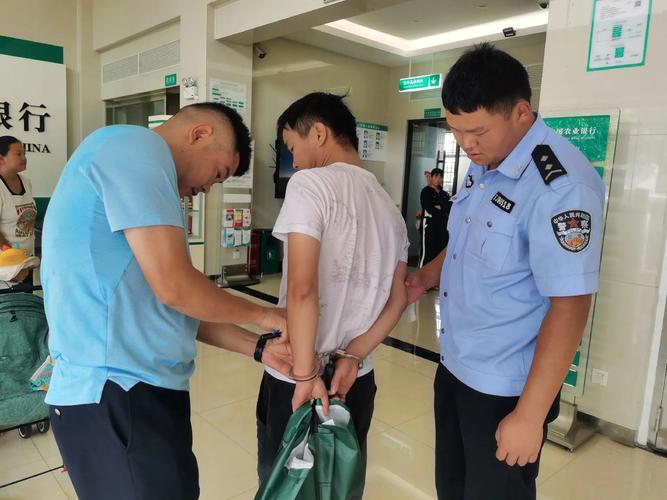 被抓事件