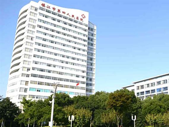 镇江试管婴儿
