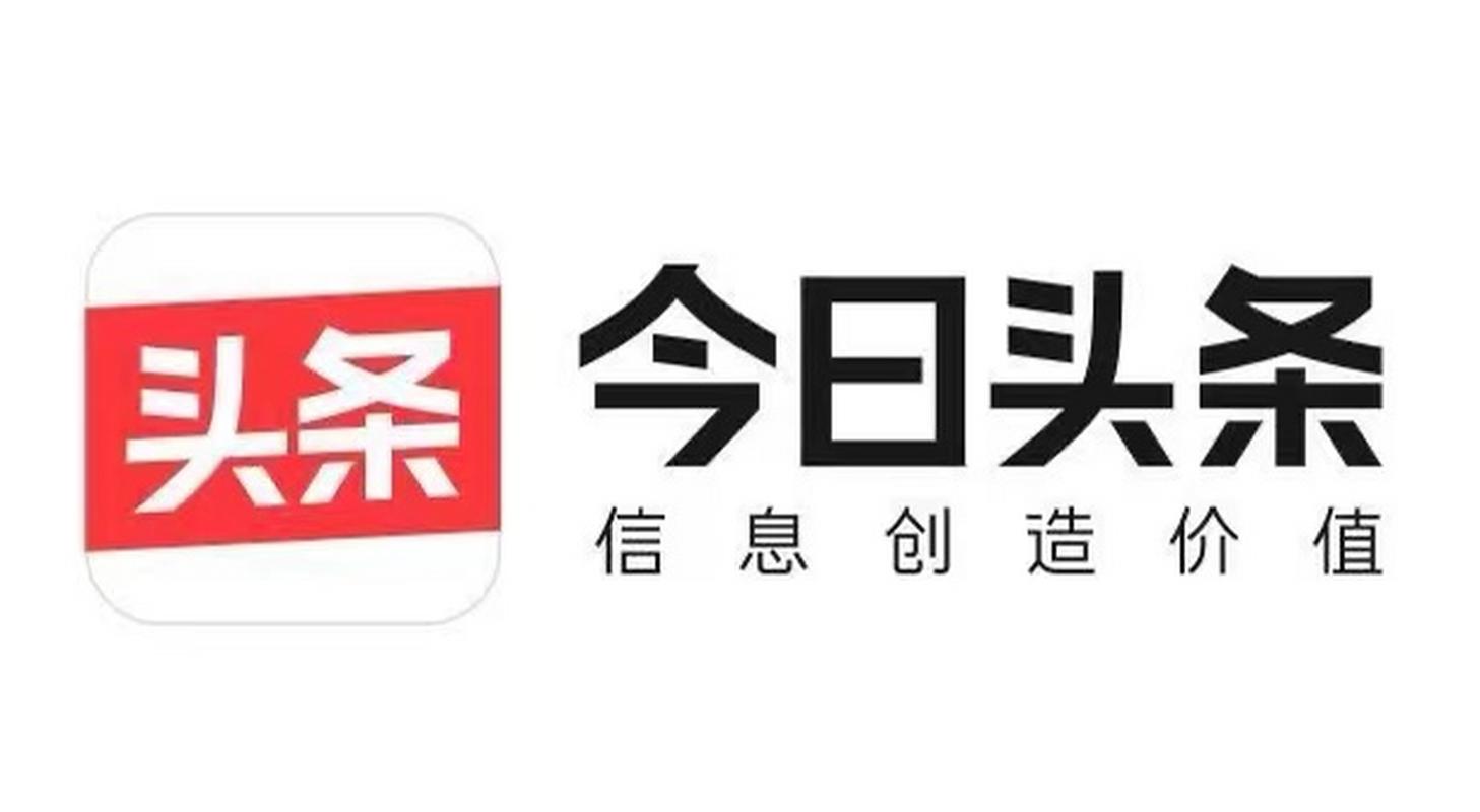 百度头条