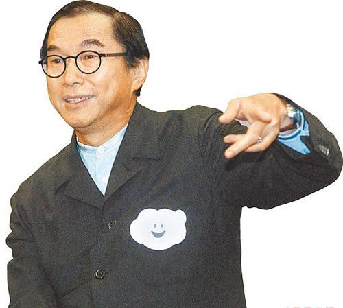 台湾富豪