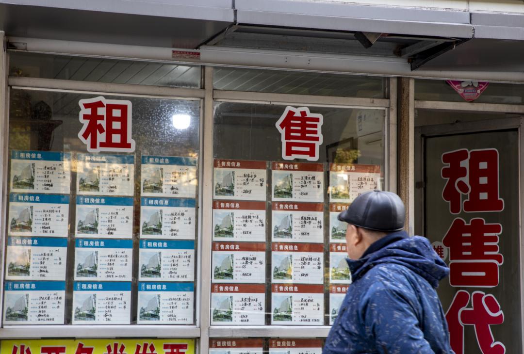  上海中介